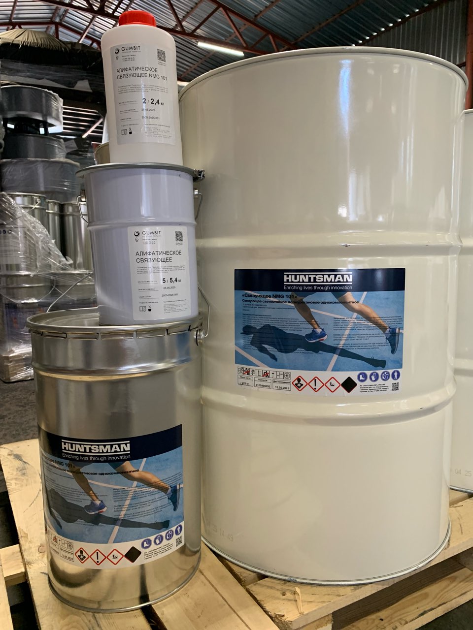 Алифатическое связующее